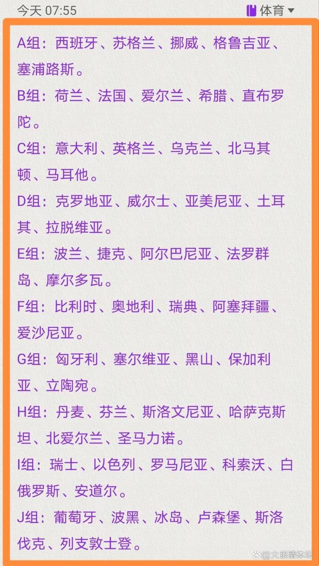 汉密尔顿第一次引起主教练的注意是在2017年曼城主场对阵水晶宫的比赛，当时他是一名球童。